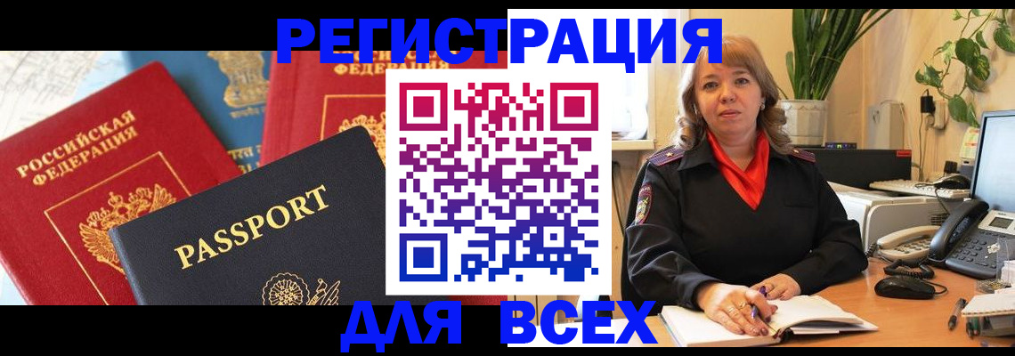 форма 3 в Котельниче